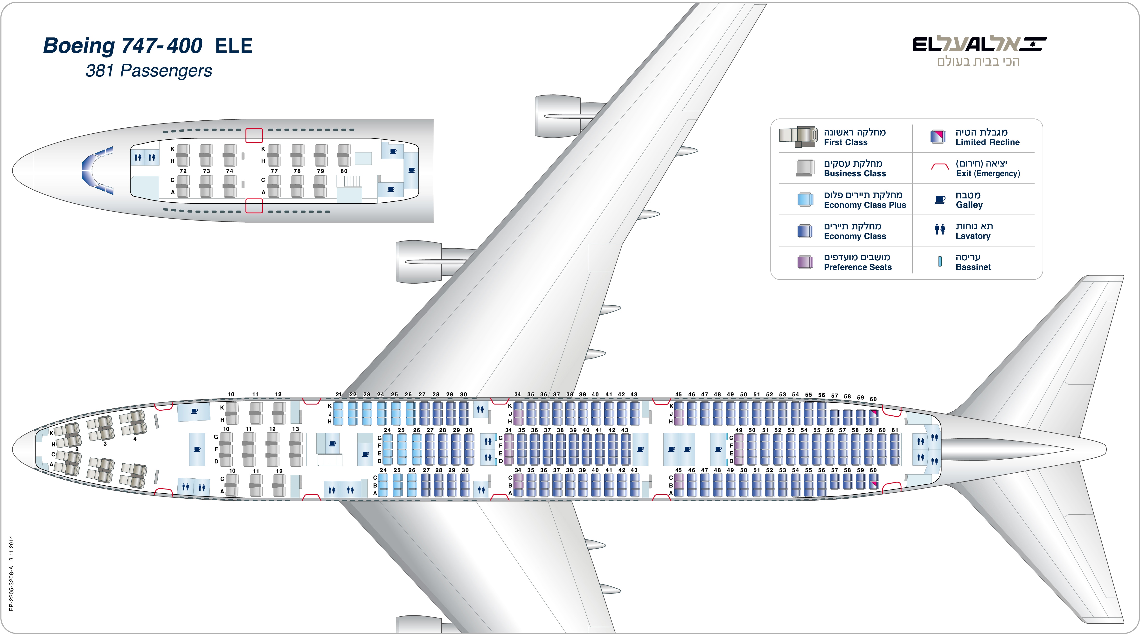 boeing 747400 seating plan